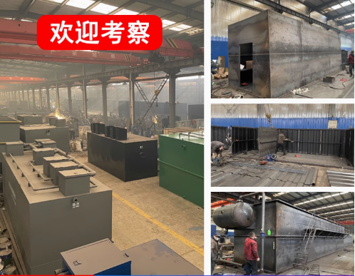田东嘉源通环保：专注污水治理，定制化设备解决全场景需求
